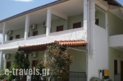 Mpletsa Kalliopi Rooms in Agia, Larisa, Thessaly