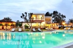 Naturist Angel Nudist Club Hotel – Couples Only in Lindos, Rhodes, Dodekanessos Islands