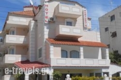 Parthenis Hotel_s __1
