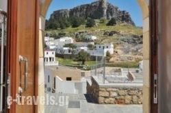 Lindian Jewel Exclusive Apartments in Lindos, Rhodes, Dodekanessos Islands
