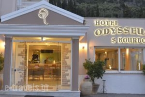 Odysseus Hotel_travel_packages_in_Ionian Islands_Corfu_Palaeokastritsa