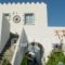Pico Bello_accommodation_in_Hotel_Dodekanessos Islands_Patmos_Patmos Chora