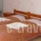 Orama Studios_best deals_Hotel_Crete_Chania_Fragokastello