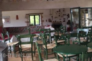 Arachovitika Kalivia_holidays_in_Hotel_Peloponesse_Lakonia_Mystras