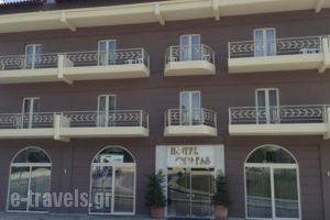Hotel Orfeas_accommodation_in_Hotel_Thessaly_Trikala_KaLamiaki