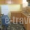 To Kyma_best deals_Hotel_Central Greece_Evia_Eretria