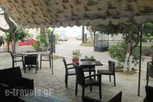 To Kyma_best prices_in_Hotel_Central Greece_Evia_Eretria