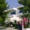 To Kyma_lowest prices_in_Hotel_Central Greece_Evia_Eretria