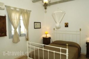 Logothetis Farm_lowest prices_in_Hotel_Ionian Islands_Zakinthos_Laganas