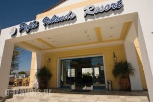 Pefki Islands_best prices_in_Hotel_Dodekanessos Islands_Rhodes_Pefki