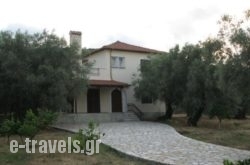 Villa Lefkas in Athens, Attica, Central Greece