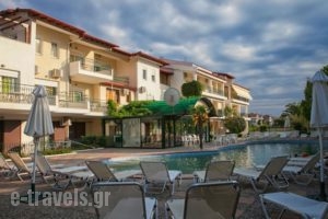 Aristides Hotel_best deals_Hotel_Macedonia_Halkidiki_Kassandreia