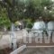 Peter'S Village_best deals_Hotel_Thessaly_Magnesia_Pilio Area