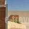 Sea Concept_travel_packages_in_Piraeus Islands - Trizonia_Aigina_Vagia