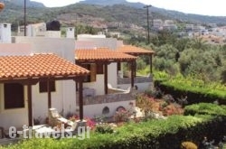 Villa Katerina in Makrys Gialos, Lasithi, Crete
