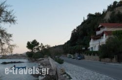 Pension Elena in Zakinthos Chora, Zakinthos, Ionian Islands