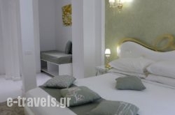 Athens Diamond Plus_s __1