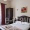 Pansion Nina_lowest prices_in_Hotel_Sporades Islands_Alonnisos_Patitiri