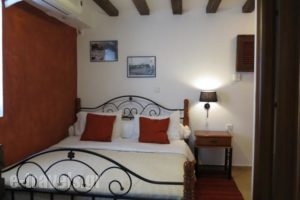 Guesthouse Axieros_travel_packages_in___