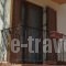 Guesthouse Axieros_best deals_Hotel___