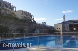 Aegea Hotel_s __1