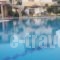 Summer Days_accommodation_in_Hotel_Dodekanessos Islands_Rhodes_Kallithea