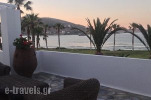 Astir Of Paros_best deals_Hotel_Cyclades Islands_Paros_Paros Rest Areas