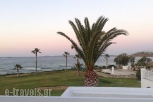 Astir Of Paros_best prices_in_Hotel_Cyclades Islands_Paros_Paros Rest Areas