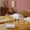 Hotel Limenari_lowest prices_in_Hotel_Thessaly_Magnesia_Pilio Area