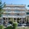 Jolly Hotel_best prices_in_Hotel_Epirus_Thesprotia_Igoumenitsa