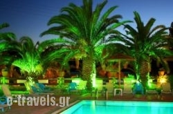 Samian Blue Seaside Hotel_s __1