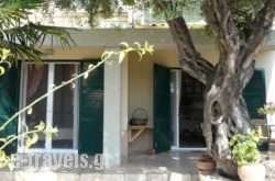 Aliki House in Corfu Rest Areas, Corfu, Ionian Islands