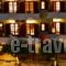 Anastasiadis House_lowest prices_in_Hotel_Macedonia_Halkidiki_Neos Marmaras