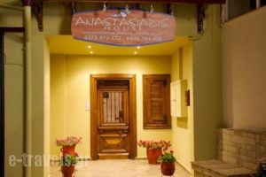 Anastasiadis House_best prices_in_Hotel_Macedonia_Halkidiki_Neos Marmaras