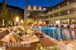 La Piscine Art Hotel, Philian Hotels and Resorts in Skiathos Chora, Skiathos, Sporades Islands