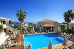 Eurohotel Katrin Suites in Malia, Heraklion, Crete