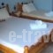 Stamatia Rooms_best deals_Room_Epirus_Preveza_Agia Kyriaki