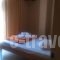Atlantis Hotel_lowest prices_in_Hotel_Central Greece_Attica_Piraeus