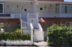 Villa Gesthimani_s __1