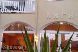 Hotel Pighi_best prices_in_Hotel_Macedonia_Halkidiki_Kassandreia