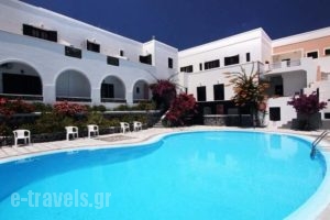 New Haroula_best deals_Hotel_Cyclades Islands_Sandorini_Sandorini Chora