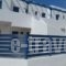 Dedes Apartments_best deals_Apartment_Piraeus Islands - Trizonia_Agistri_Agistri Rest Areas