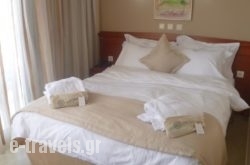 Triton Hotel Piraeus_s __1
