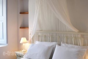 Apanemo_best prices_in_Hotel_Dodekanessos Islands_Patmos_Patmos Chora