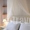 Apanemo_best prices_in_Hotel_Dodekanessos Islands_Patmos_Patmos Chora