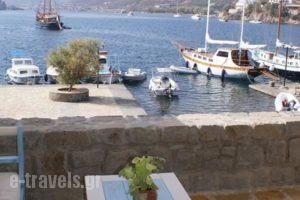Apanemo_best deals_Hotel_Dodekanessos Islands_Patmos_Patmos Chora