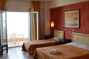 Hotel Ilion_accommodation_in_Hotel_Macedonia_Pieria_Paralia Katerinis