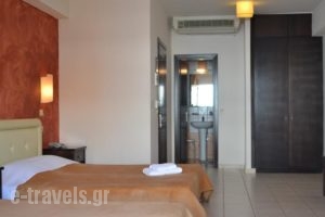 Hotel Ilion_best deals_Hotel_Macedonia_Pieria_Paralia Katerinis