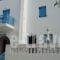 Vakhos Island_accommodation_in_Hotel_Cyclades Islands_Naxos_Naxos chora