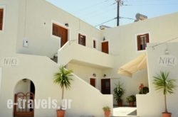 Niki Rooms in Adamas, Milos, Cyclades Islands